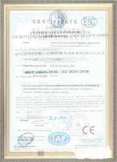 张金镇游览路线规划示例