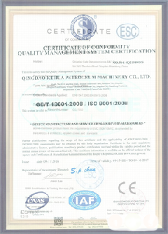 张金镇智慧导览界面示例